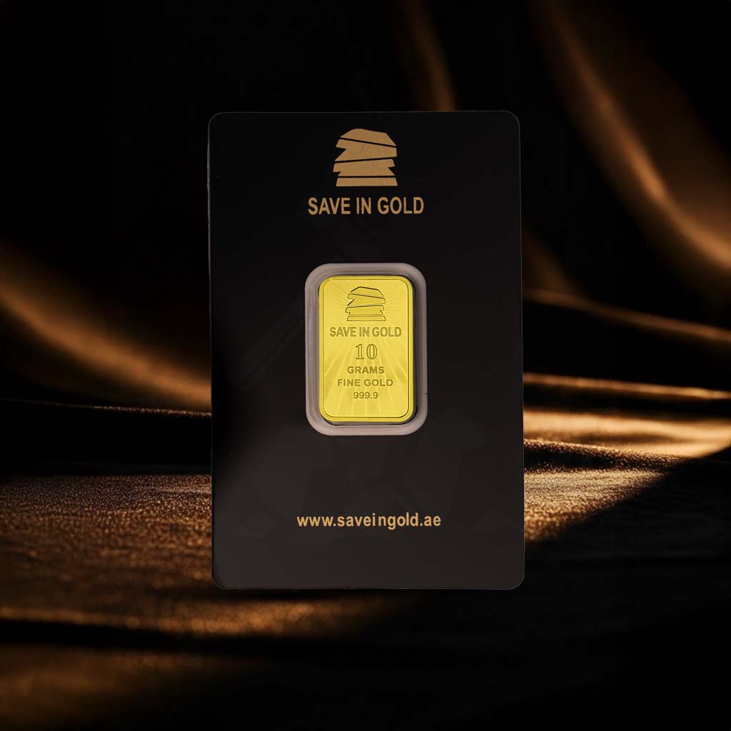 10 Grams Ayat Al-Kursi Gold Bar